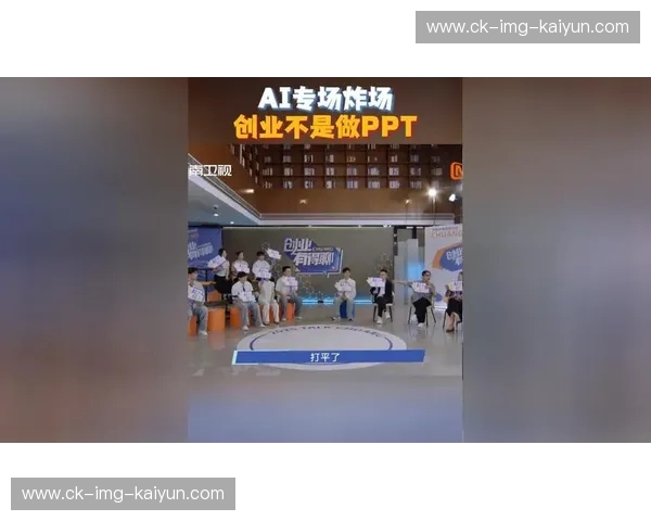 亚洲杯赛场风云：印尼与越南的荣耀之战，激情碰撞，谁将问鼎？