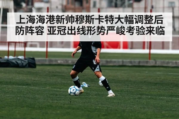 young soccer player training